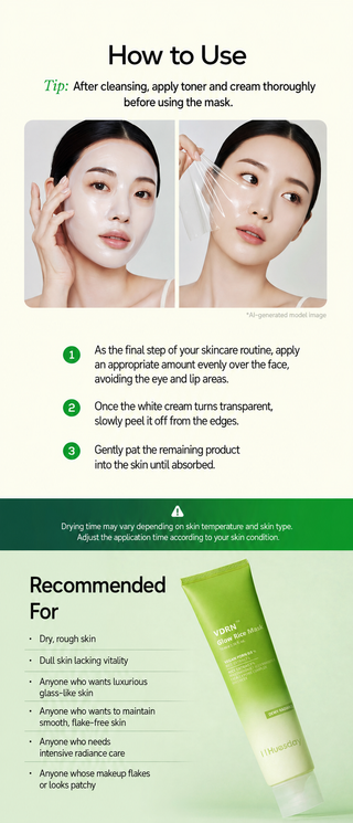 11huesday - VDRN Glow Rice Mask 70ml