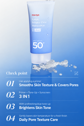 Manyo - Lotus Primer Free Sunscreen SPF50 PA++++ 50ml