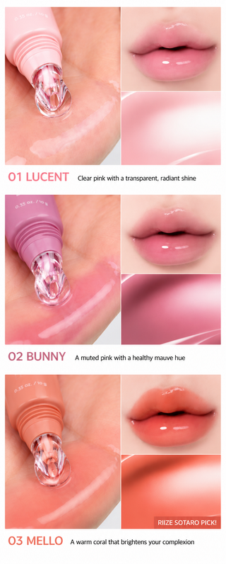 Either - Glazed Lip Oil 10g - 5 Colors
