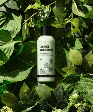 Mommy Care - Perilla Whitening Cream Skin 200ml - Koreabe