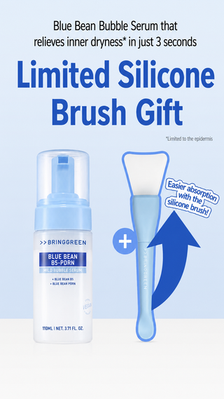 Bringgreen - Blue Bean B5 PDRN Bubble Serum 110ml