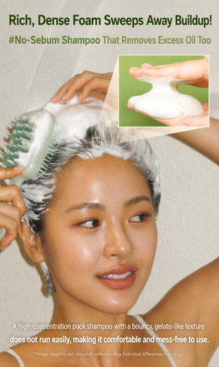 Narka - Fresh Cooling Matcha PDRN Pack Shampoo 500ml