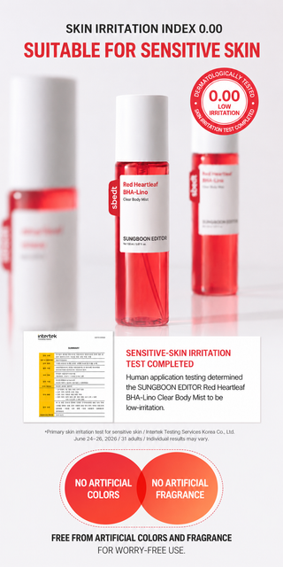 Sungboon Editor - Red Heartleaf BHA Lino Body Mist 150ml