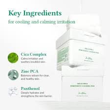 Dr Althea - Strenchfit Calming Pad 50ea