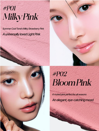 tfit - Fluffy Velvet Cushion Blush 4g - 7 Colors