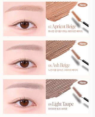 Espoir - The Brow Color Fixing Cara - 10 Options