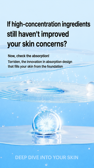 Torriden - Dive In Toner Hydrate & Soothe Cream 100ml