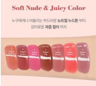 Teo and The - Juicy Taeng Taeng Glaze - 7 Colors