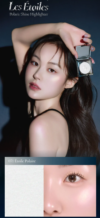 Dinto - Polaris Shie Highlighter