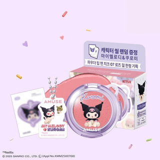 Amuse - Powder Lip & Cheek (My Melody X Kuromi) - 2 types - Koreabe