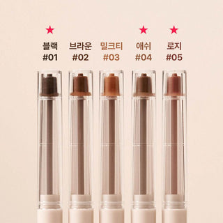 Peripera - Speedy Pencil Liner - 5 Colors - Koreabe