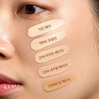 Hanskin - Code On DD Cream Foundation 35ml