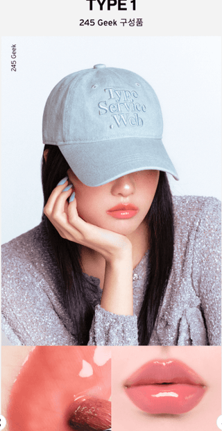 Oddtype - Unseen Balloon Tint + Cap Set (2 Options) - Koreabe