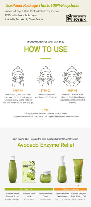 Frudia - Avocado Enzyme Relief Peeling Gel  20 g