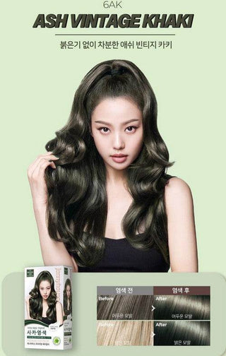 Jennyhouse - Premium Hair Color 5 Colors - Koreabe