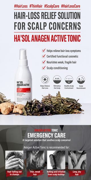 Hasol - Anagen Active For Hair Loss Tonic 100ml