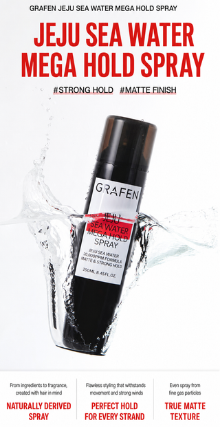 Grafen - Jeju Sea Water Mega Hold Spray 250ml