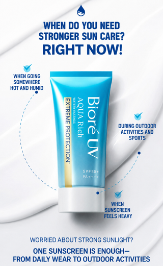 Biore - UV Aqua Rich Watery Essence Extreme Protection SPF50+ PA++++ 50ml