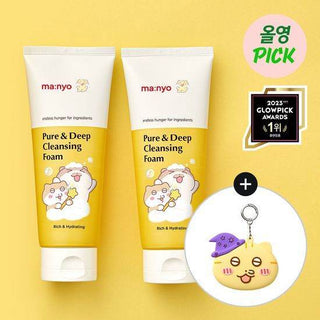 Manyo - Pure & Deep Cleansing Foam 160+160ml (Special Promotion) - Koreabe