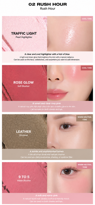 Huemi - On The Go Face Palette - 2 Colors