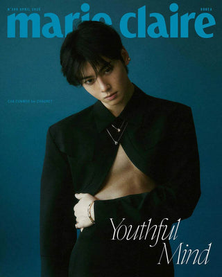 Marie Claire 2025.04 (Cha Eun-woo) (A / B / C) - Koreabe