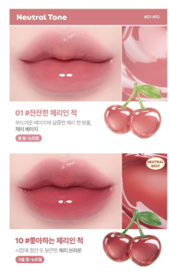 Lilybyred - Coating Tint - 14 Options