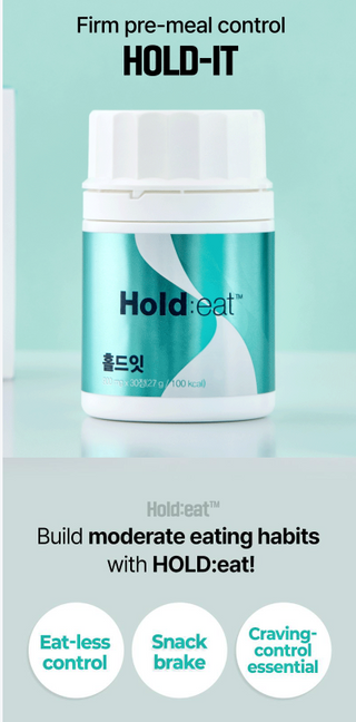 Inner Lab - Hold Eat 30ea