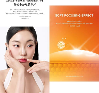 Tirtir - Mask Fit Make Up All Day Fixer 80ml - Koreabe