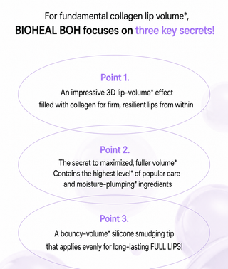 Bioheal - Collagen Volume Lip Plumper 10ml