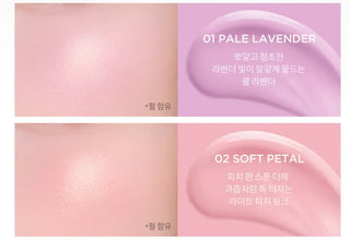 Tirtir - Airy Bloom Mesh Blush - 10 Colors - Koreabe