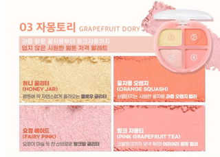 Colorgram - Tintin Dory Eyeshadow Palette - 6 Colors - Koreabe