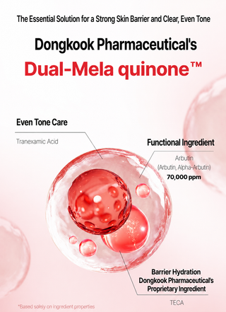 Dongkook - Pharmaceutical Mela Dark Spot Toning Cream 35g