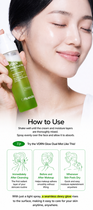 11huesday - VDRN Glow Dual Mist 100ml