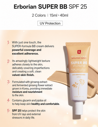 Erborian - Super BB AU Ginseng 15ml - 2 Options