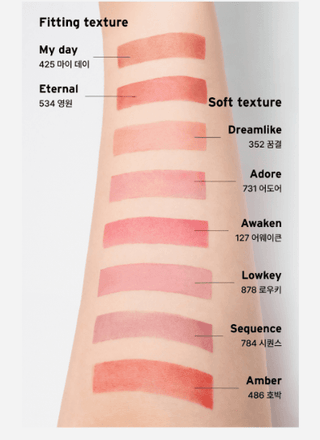 Oddtype - New Rules Blur Balm (8 Colors) - Koreabe