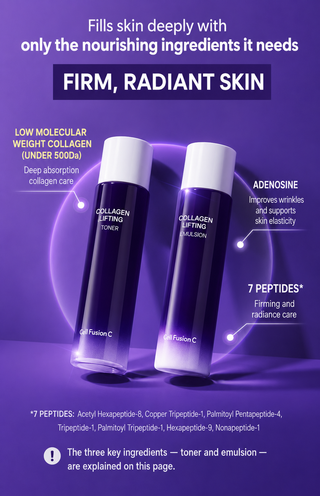 Cell Fusion C - Collagen Lifting Anti-Aging Set (Toner 150ml + Essence 150ml)