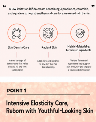 CU Skin - Bifida Barrier Cream 50ml