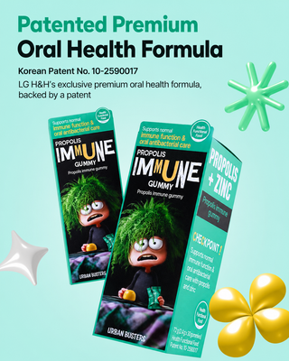 Urban Booster - Propolis Immune Gummy 30pcs