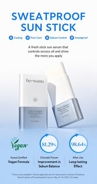 Bewants - Skin Fit Essence Sebum Control Sun Stick 22.5g