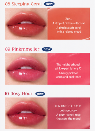 Peripera - Ink Mood Glowly Balm - 6 Colors