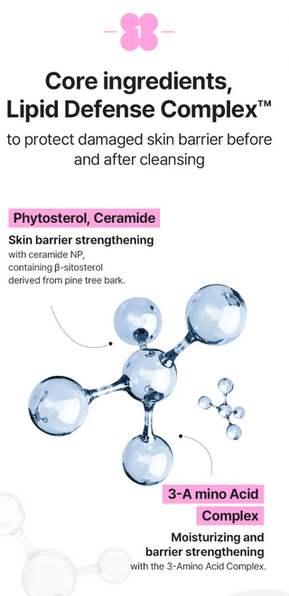 Mamonde - Ceramide Amino Foam Skin Barrier Cleansing Foam 120ml
