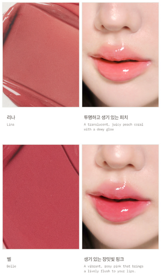 Rulidia - Ritual Dew Tint - 4 Colors