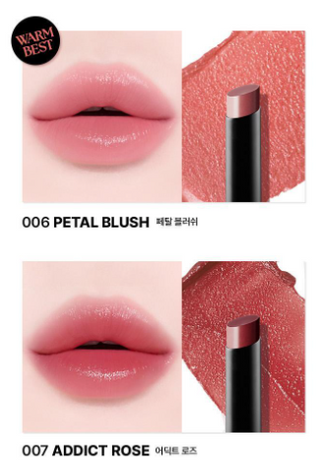Muzigae Mansion - Tinted Lip Balm - 8 Colors