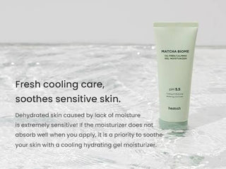 Heimish - Matcha Biome Calming Gel Moisturizer 100ml