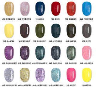 Yuki - Color Gel - 40 Colors