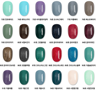 Yuki - Color Gel - 40 Colors