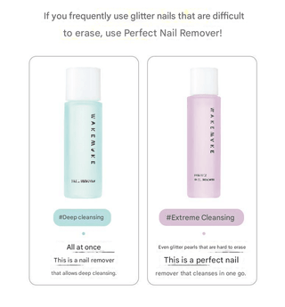 WakeMake - Perfect Nail Remover 150ml - Koreabe
