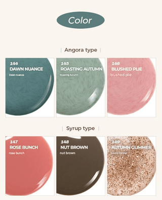 WakeMake - Nail Gun Fall Season Color - 3 Colors - Koreabe