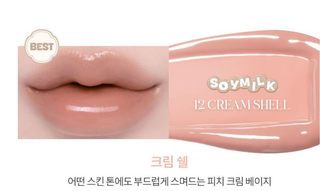 Romand - Soy Milk Limited Collection