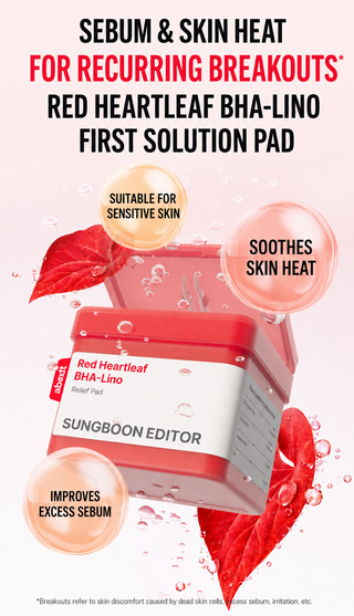 Sungboon Editor - Red Heartleaf BHA Lino Pad 60ea